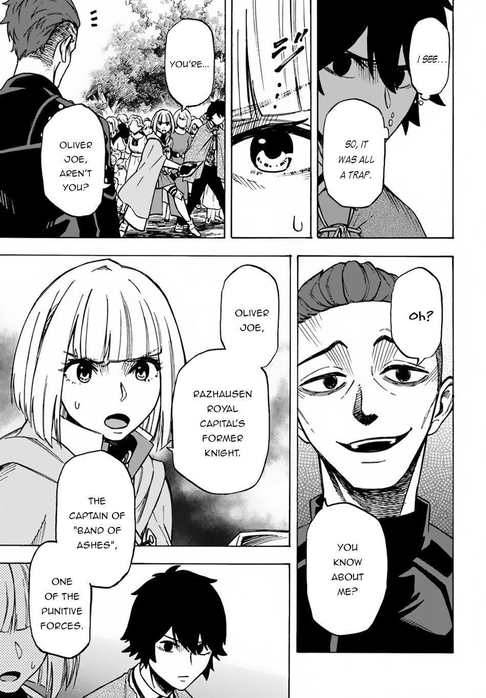 Nito’s Lazy Foreign World Syndrome Chapter 6 - Page 5 in English
