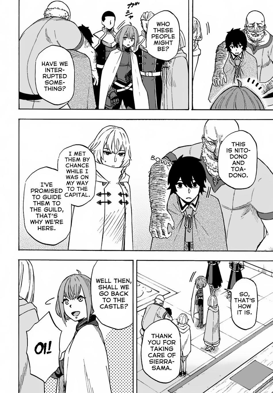 Nito’s Lazy Foreign World Syndrome Chapter 7.1 - Page 13 in English
