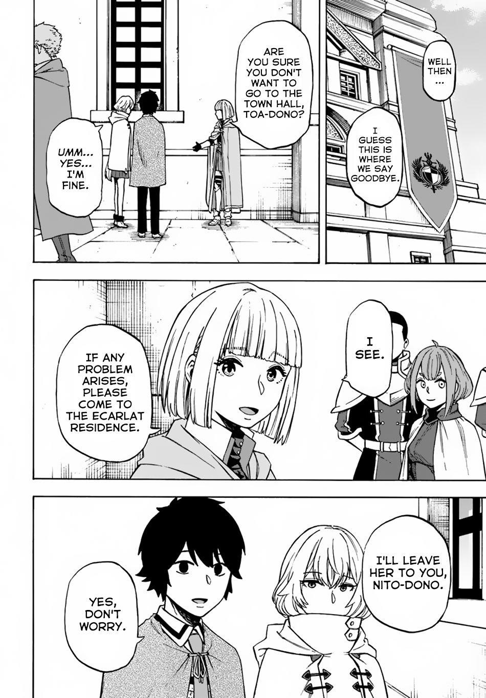 Nito’s Lazy Foreign World Syndrome Chapter 7.1 - Page 15 in English