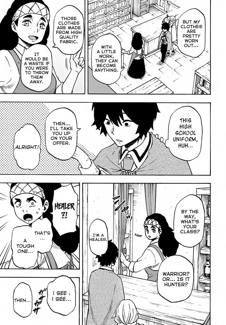 Nito’s Lazy Foreign World Syndrome Chapter 7.1 - Page 18 in English