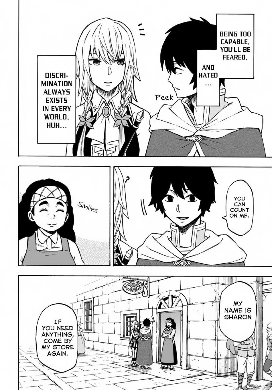 Nito’s Lazy Foreign World Syndrome Chapter 7.2 - Page 7 in English
