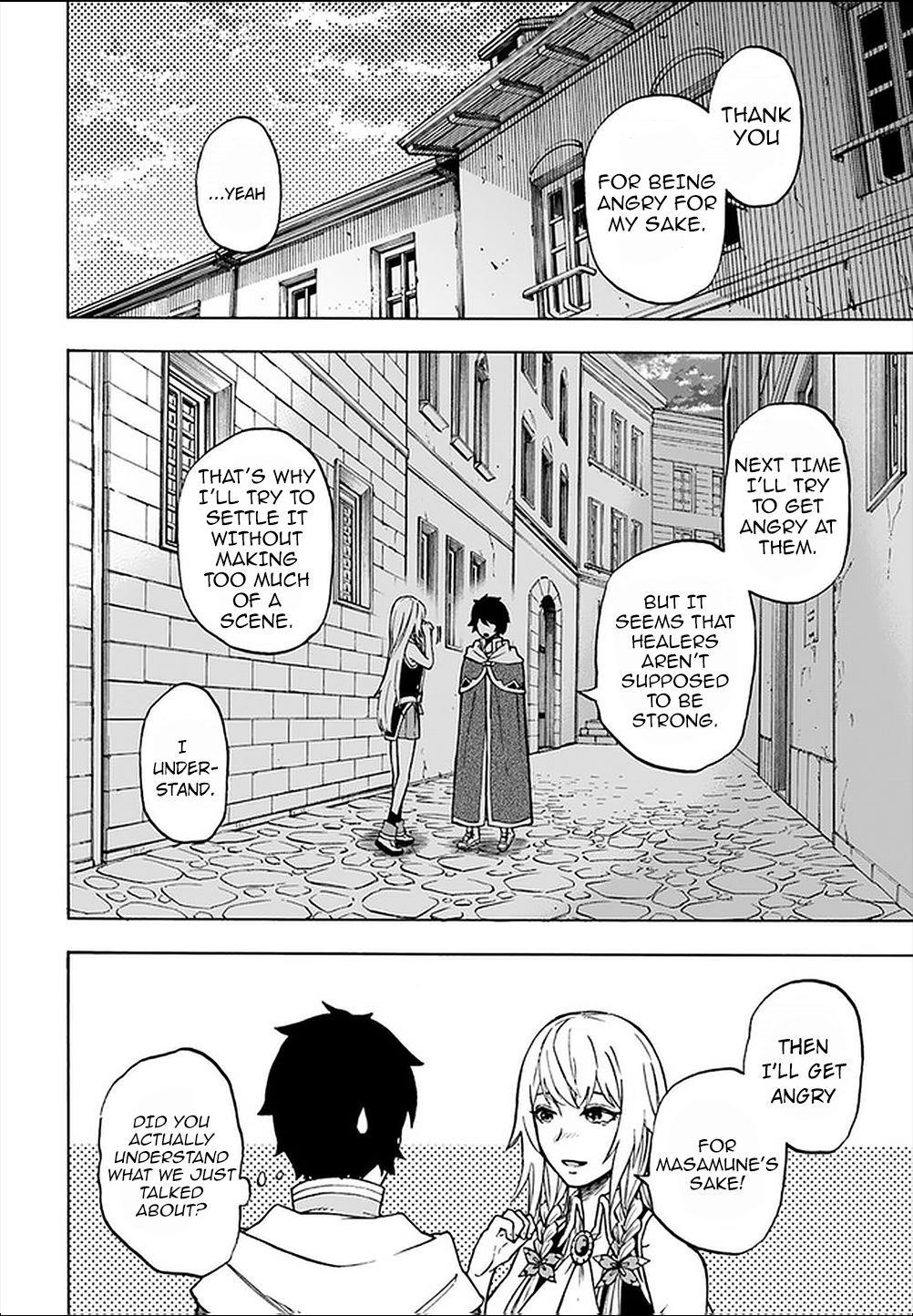 Nito’s Lazy Foreign World Syndrome Chapter 8.1 - Page 15 in English