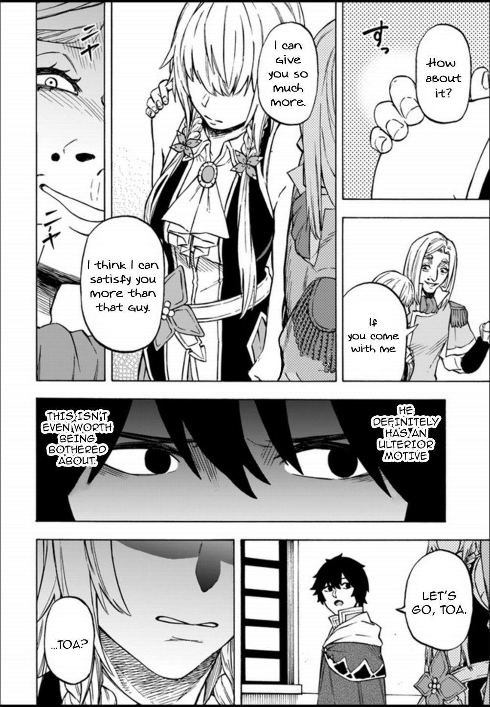 Nito’s Lazy Foreign World Syndrome Chapter 8.1 - Page 8 in English