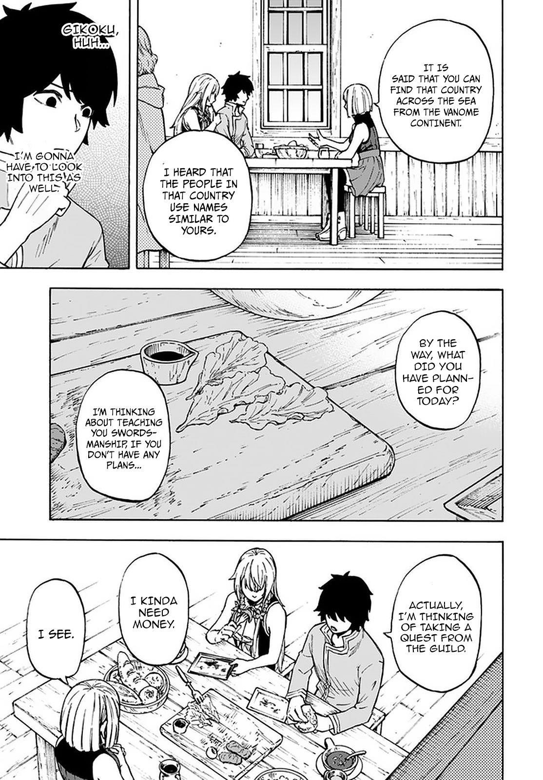Nito’s Lazy Foreign World Syndrome Chapter 8.2 - Page 14 in English