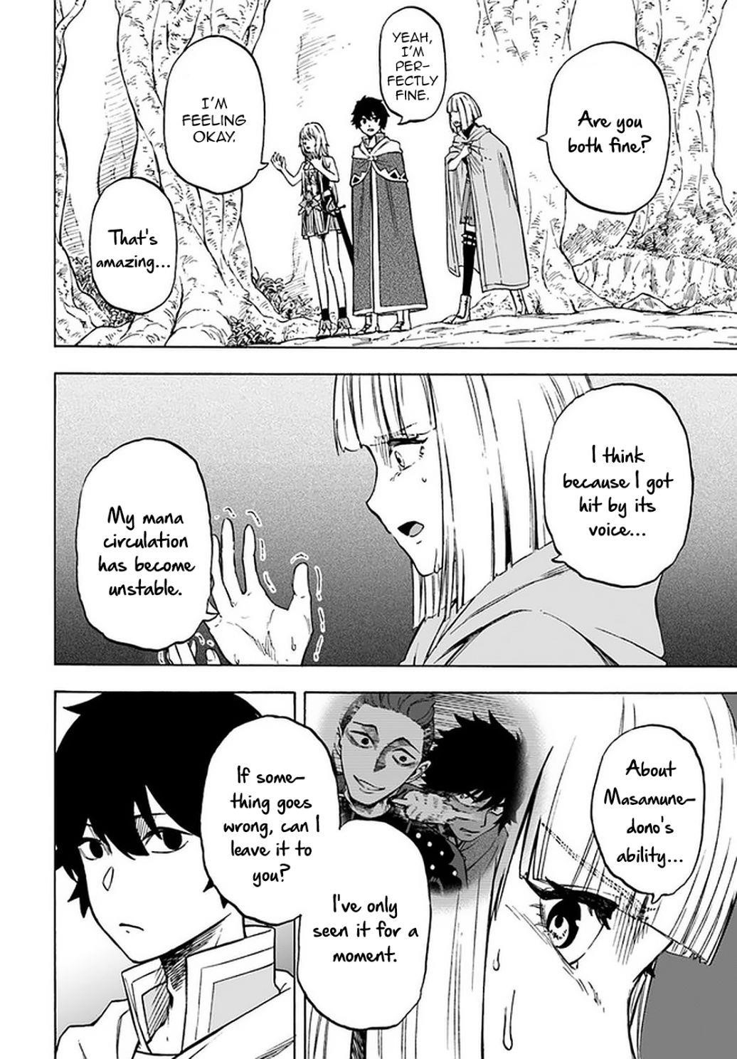 Nito’s Lazy Foreign World Syndrome Chapter 9.1 - Page 15 in English