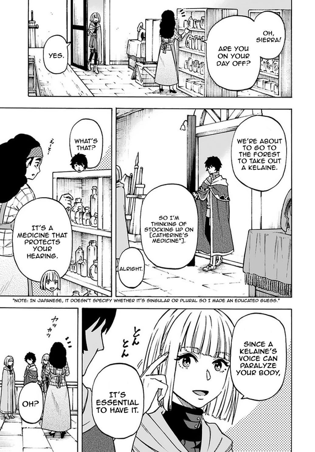 Nito’s Lazy Foreign World Syndrome Chapter 9.1 - Page 5 in English