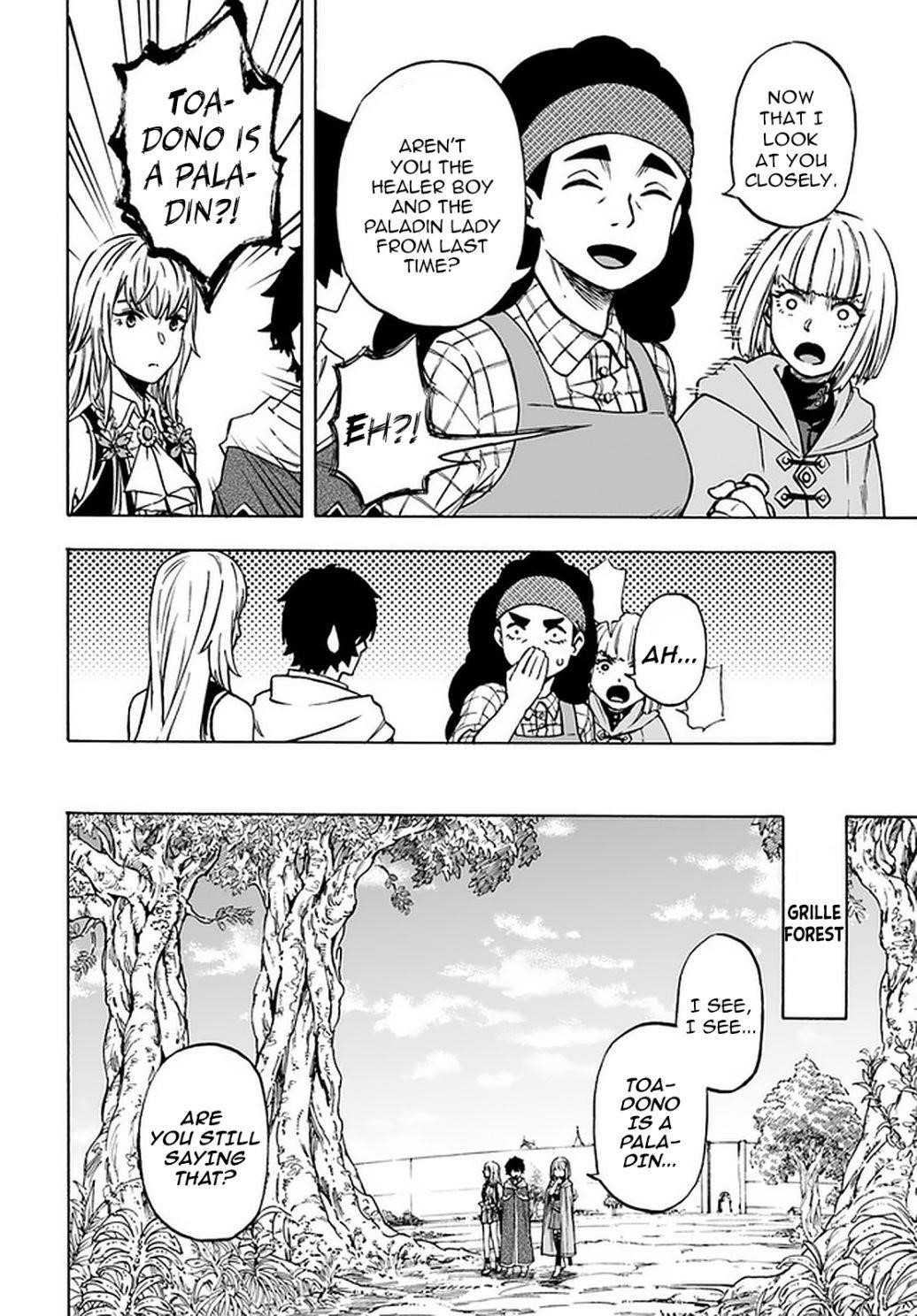 Nito’s Lazy Foreign World Syndrome Chapter 9.1 - Page 6 in English