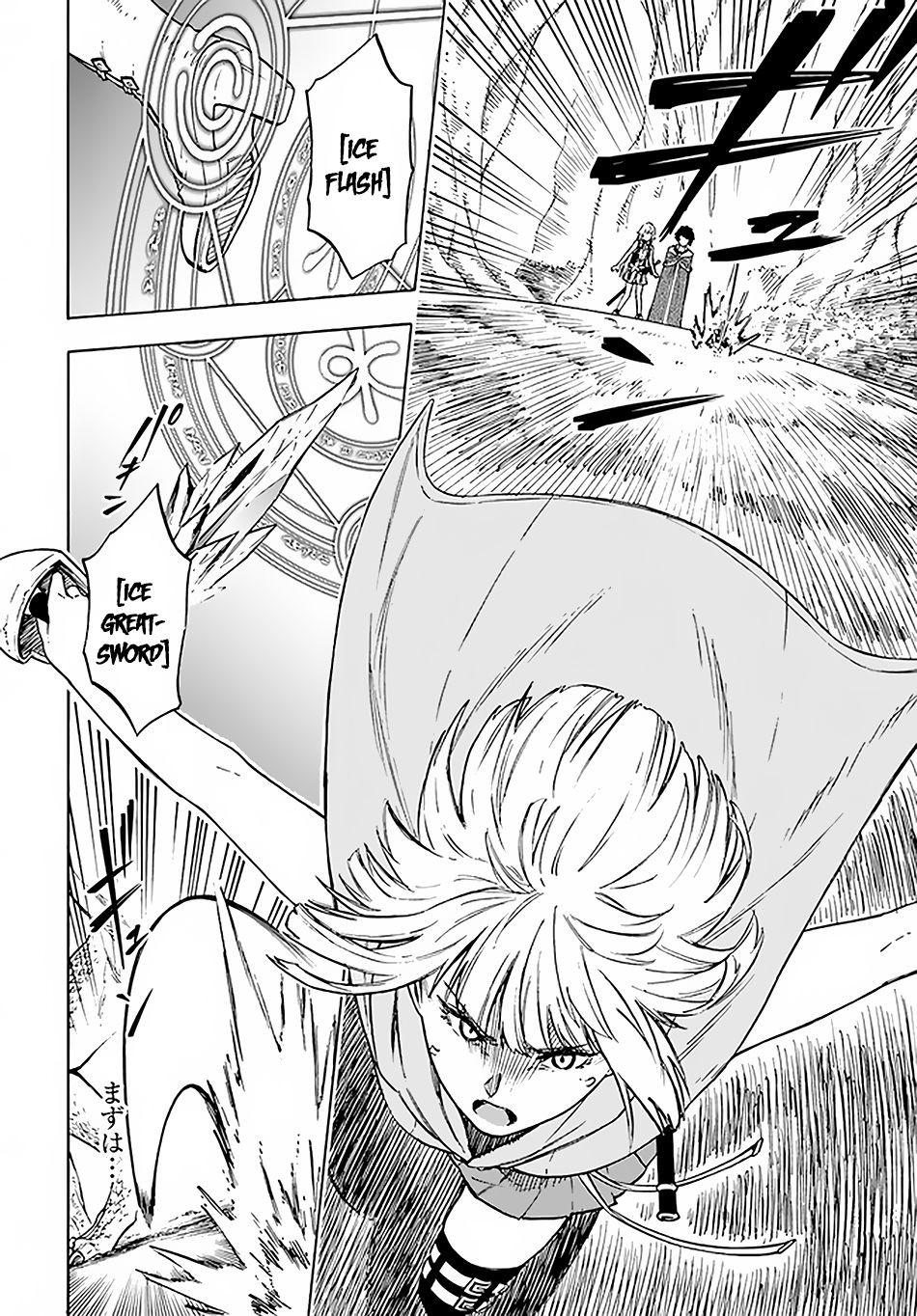 Nito’s Lazy Foreign World Syndrome Chapter 9.2 - Page 3 in English