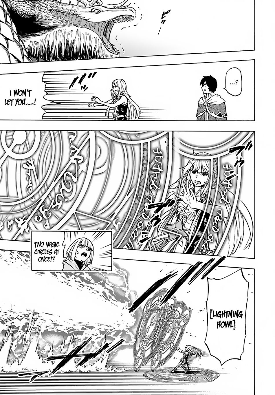 Nito’s Lazy Foreign World Syndrome Chapter 9.2 - Page 8 in English