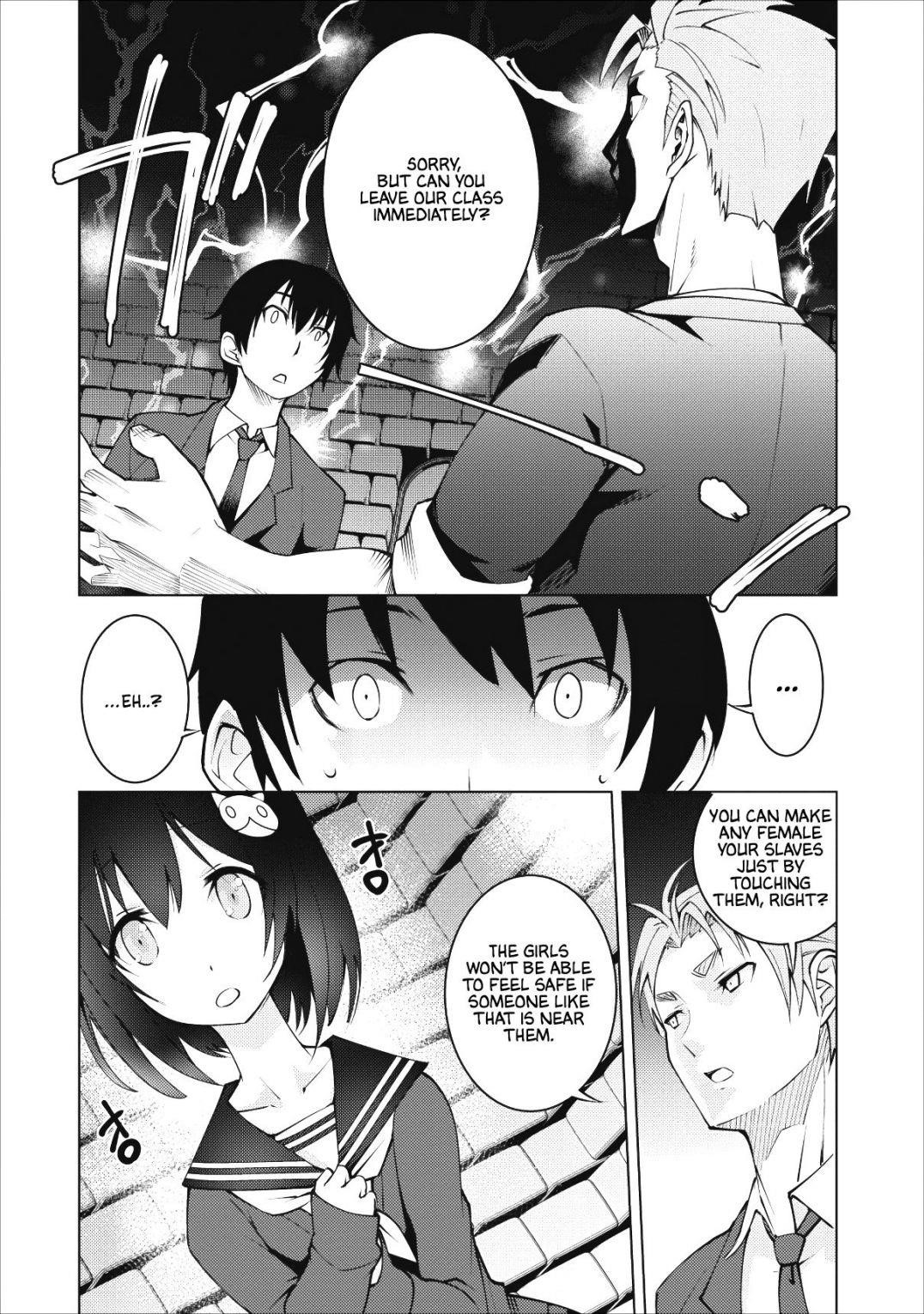 Because I was excluded out of the class transfer, I decided make a classmate harem Chapter 1 - Page 14 in English