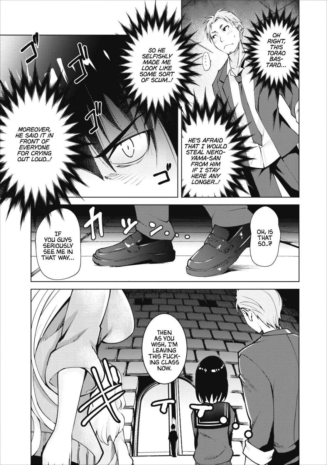 Because I was excluded out of the class transfer, I decided make a classmate harem Chapter 1 - Page 15 in English