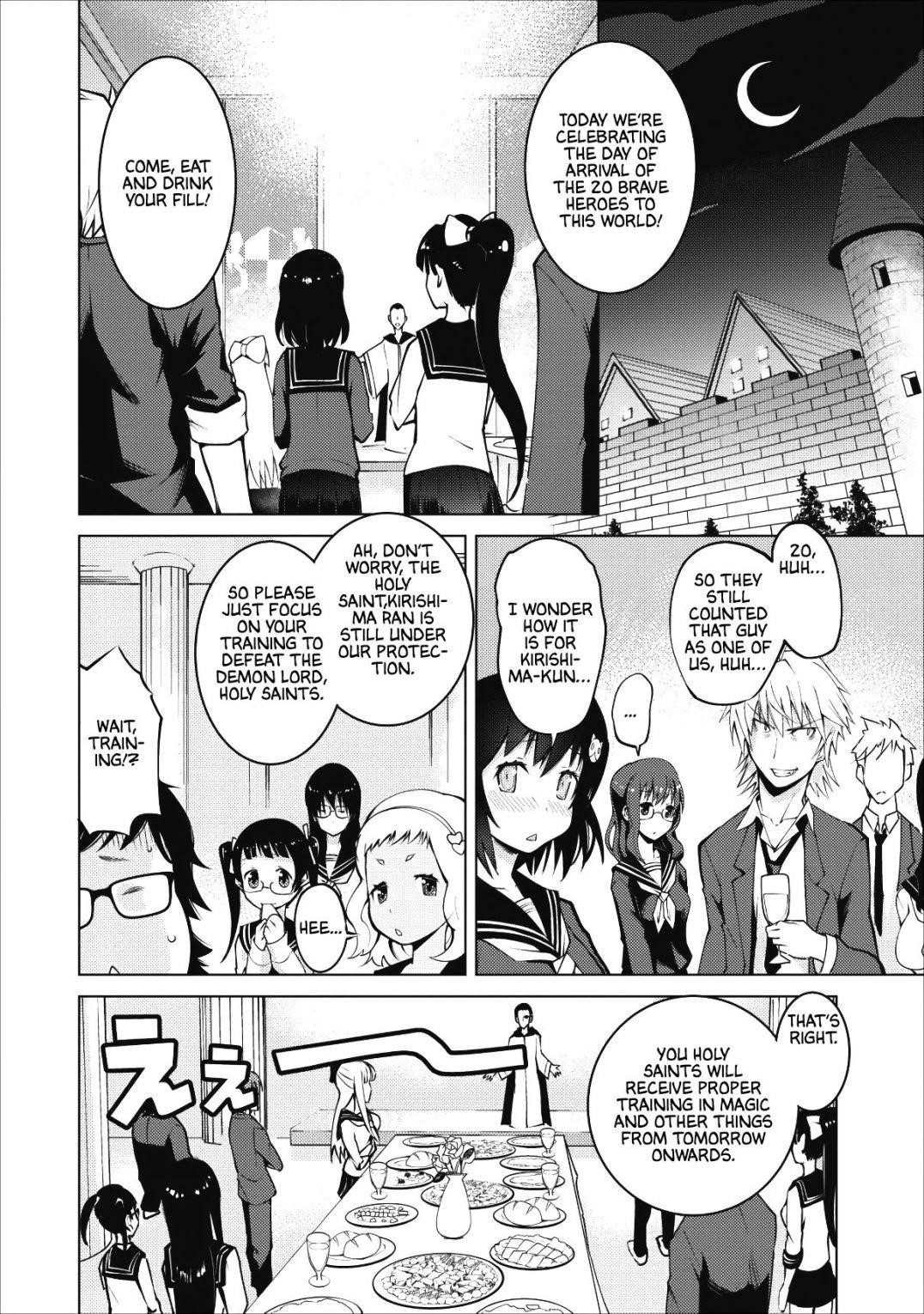 Because I was excluded out of the class transfer, I decided make a classmate harem Chapter 1 - Page 16 in English