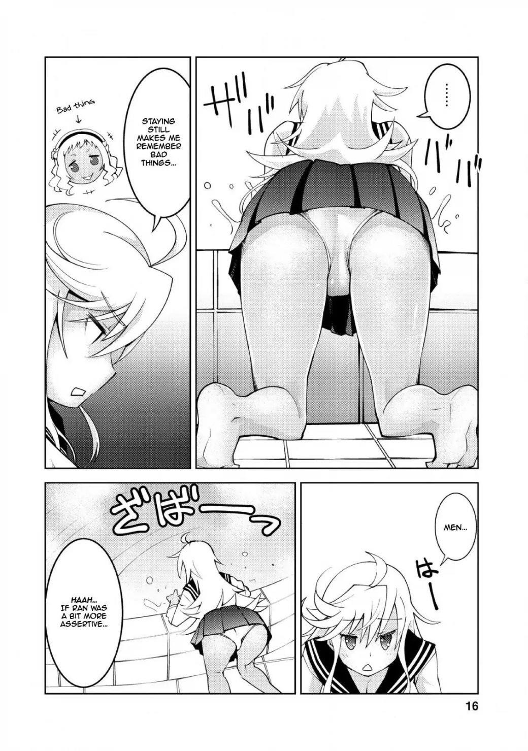 Because I was excluded out of the class transfer, I decided make a classmate harem Chapter 11 - Page 14 in English