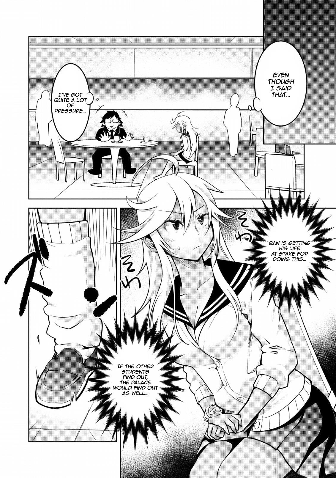 Because I was excluded out of the class transfer, I decided make a classmate harem Chapter 12 - Page 10 in English