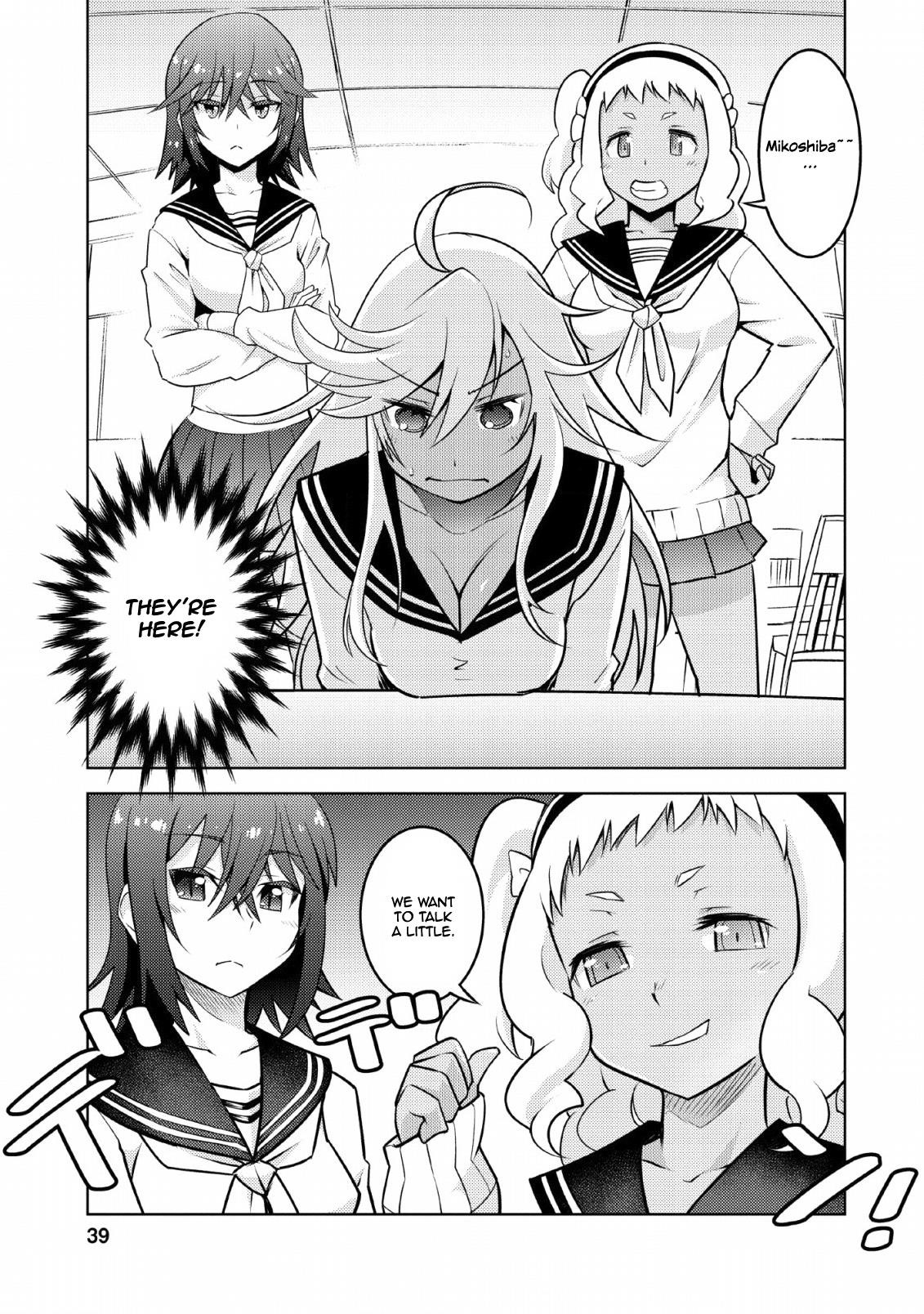 Because I was excluded out of the class transfer, I decided make a classmate harem Chapter 12 - Page 11 in English