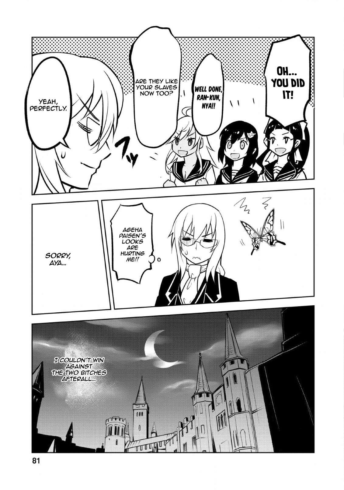 Because I was excluded out of the class transfer, I decided make a classmate harem Chapter 13 - Page 25 in English