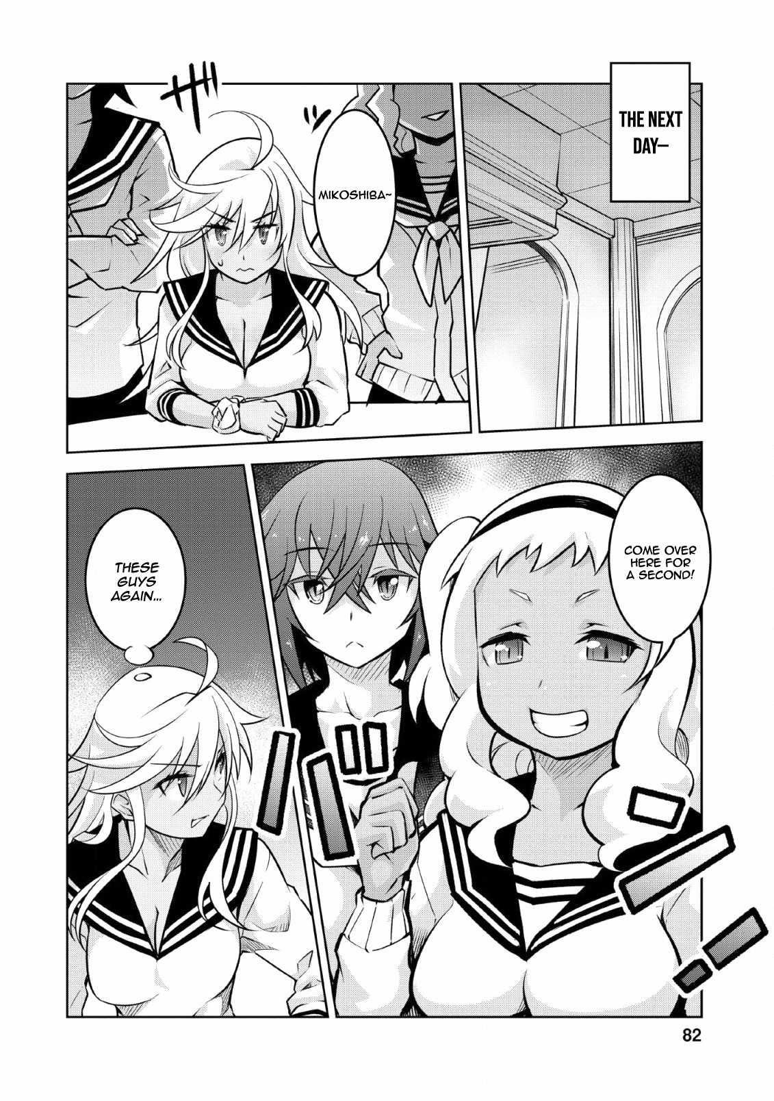 Because I was excluded out of the class transfer, I decided make a classmate harem Chapter 13 - Page 26 in English