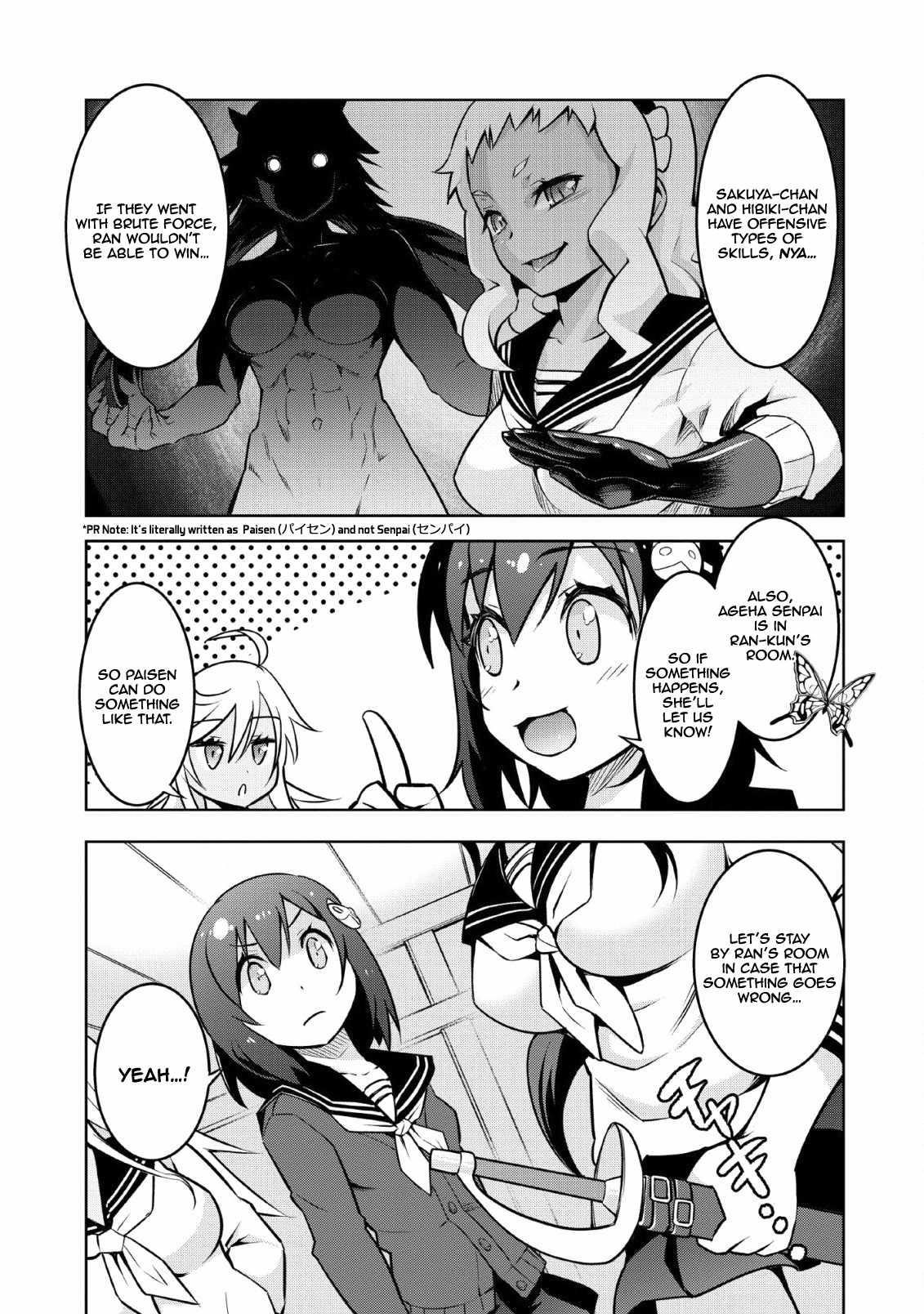 Because I was excluded out of the class transfer, I decided make a classmate harem Chapter 13 - Page 3 in English