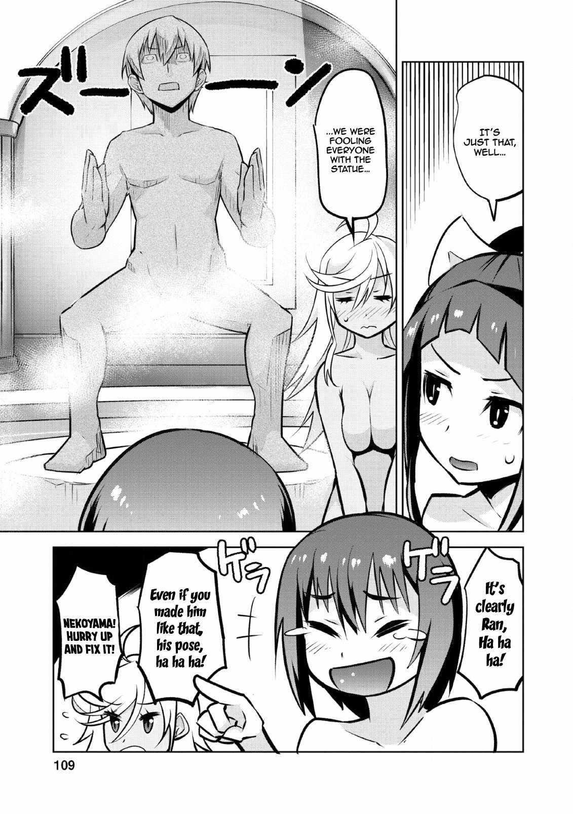 Because I was excluded out of the class transfer, I decided make a classmate harem Chapter 14 - Page 23 in English