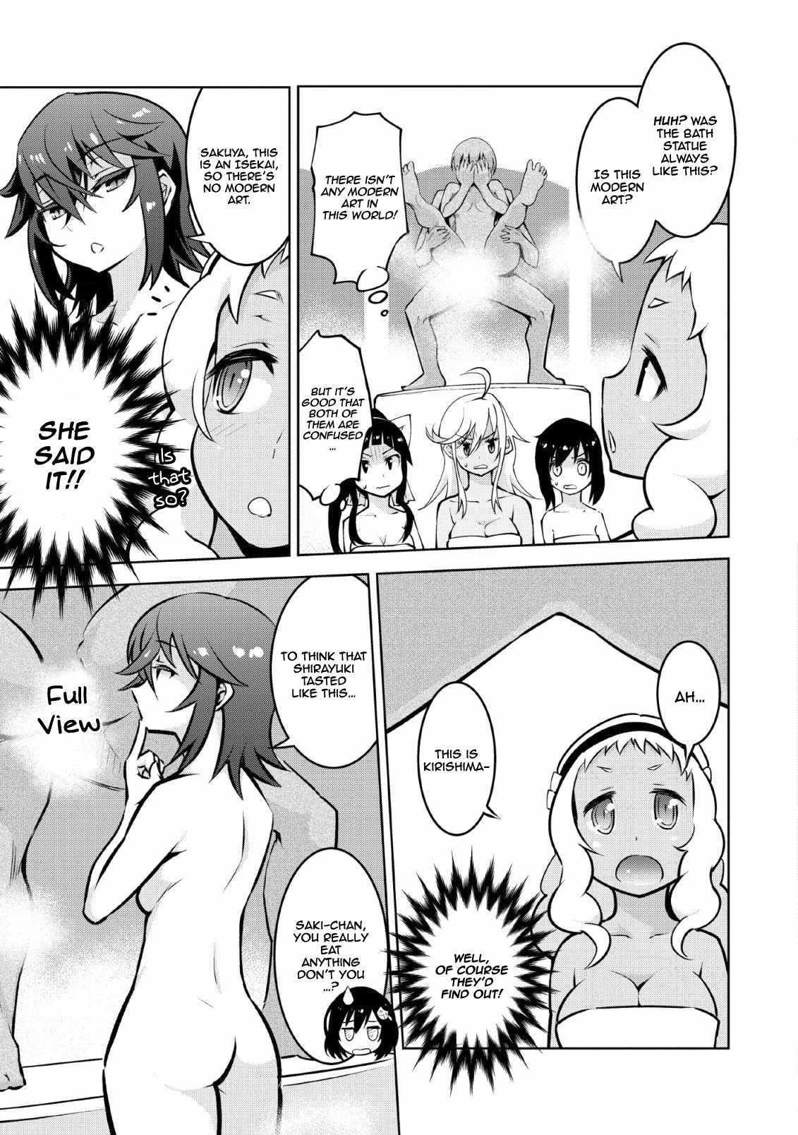 Because I was excluded out of the class transfer, I decided make a classmate harem Chapter 14 - Page 27 in English