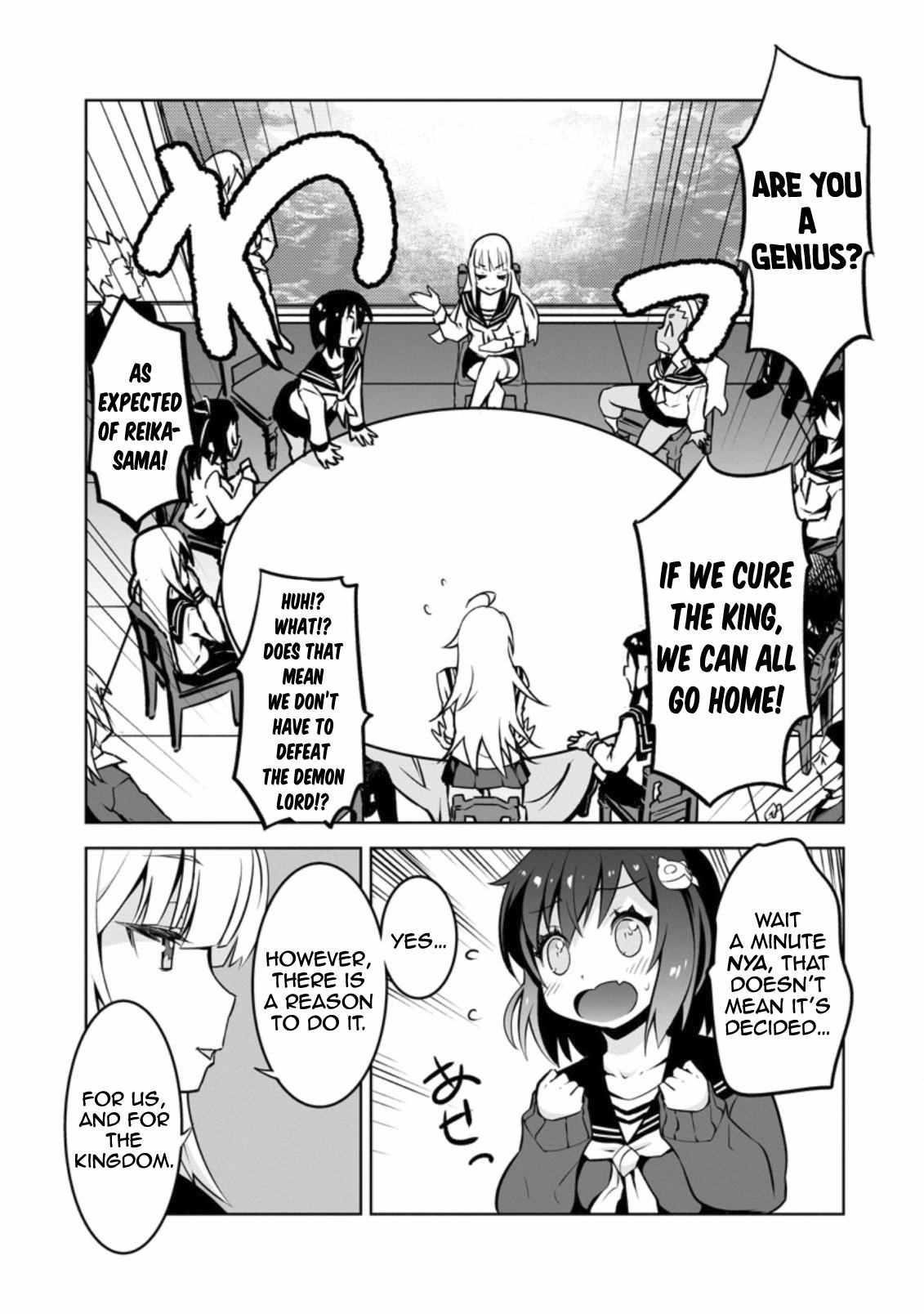 Because I was excluded out of the class transfer, I decided make a classmate harem Chapter 15 - Page 17 in English