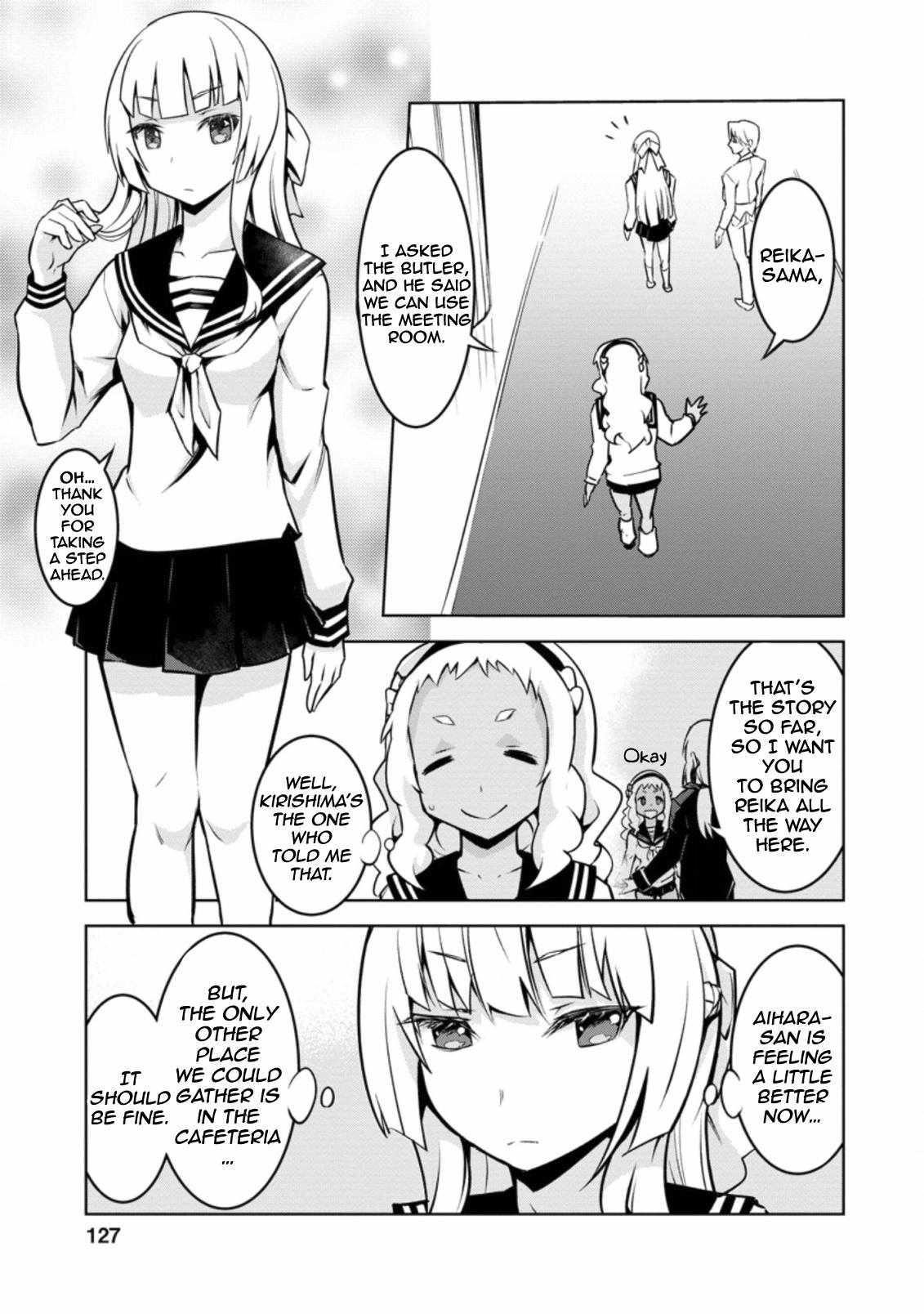 Because I was excluded out of the class transfer, I decided make a classmate harem Chapter 15 - Page 3 in English