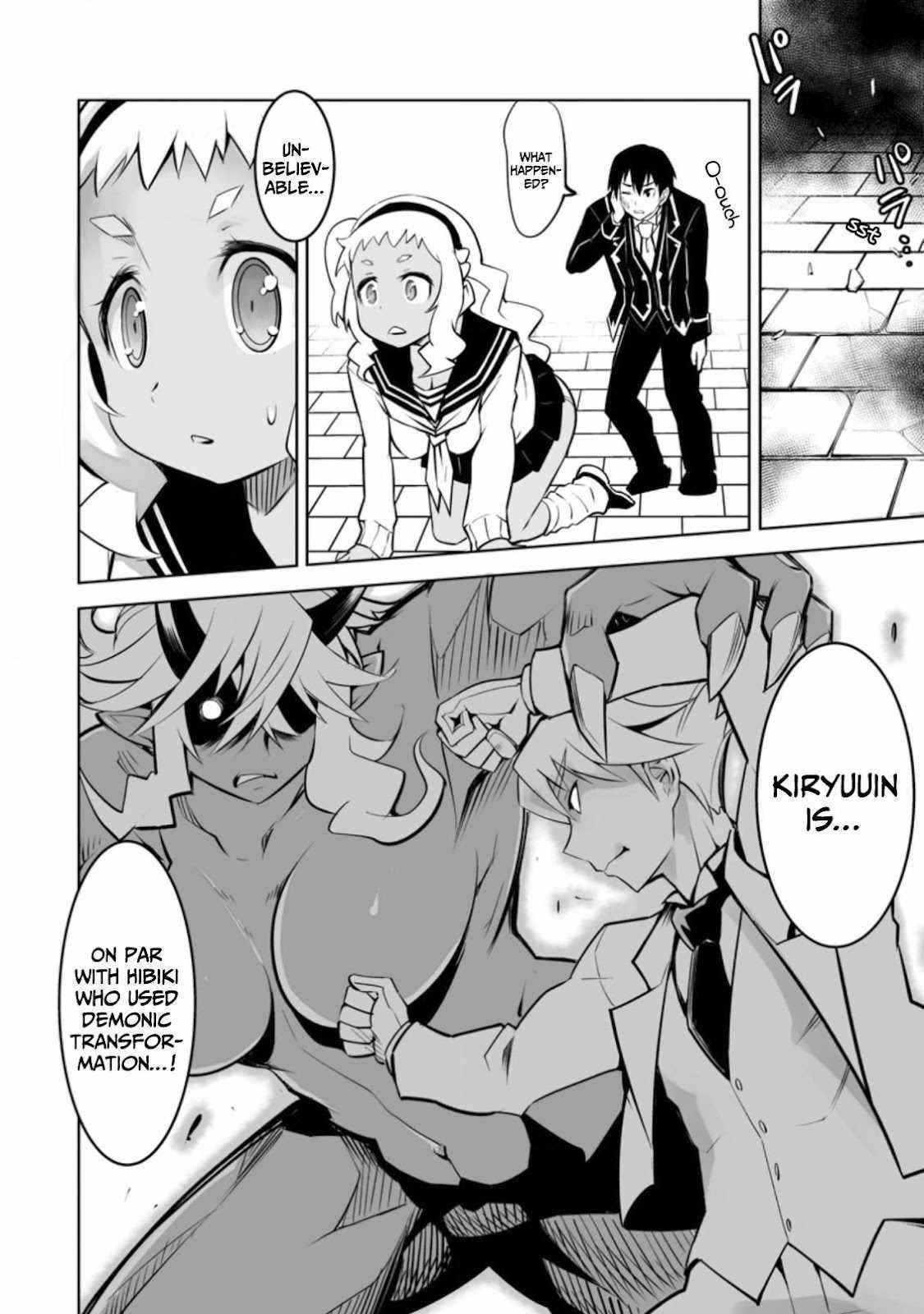 Because I was excluded out of the class transfer, I decided make a classmate harem Chapter 17 - Page 11 in English