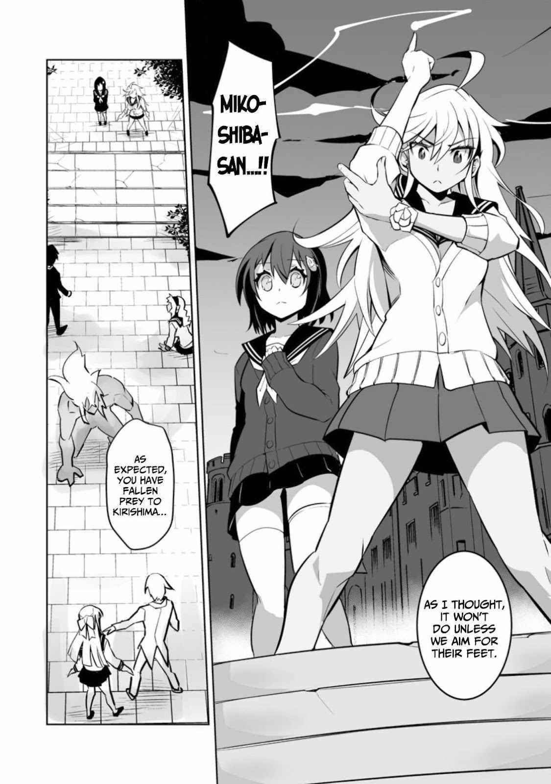 Because I was excluded out of the class transfer, I decided make a classmate harem Chapter 17 - Page 15 in English