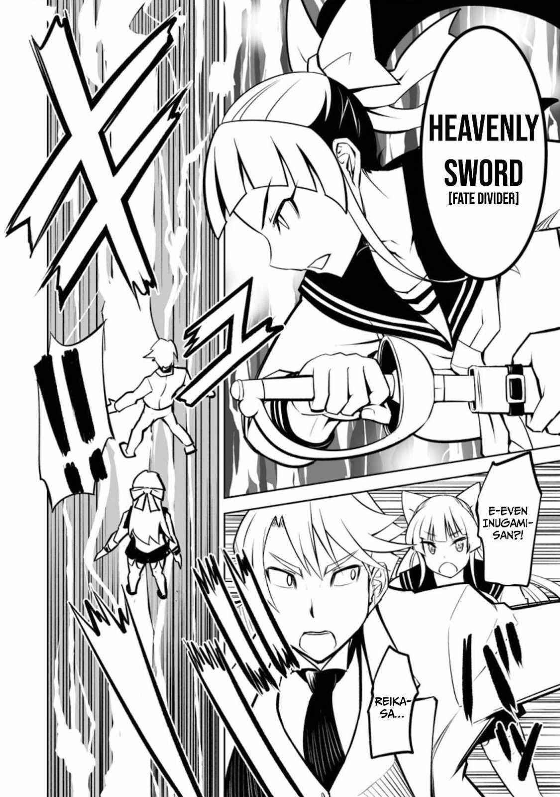 Because I was excluded out of the class transfer, I decided make a classmate harem Chapter 17 - Page 17 in English