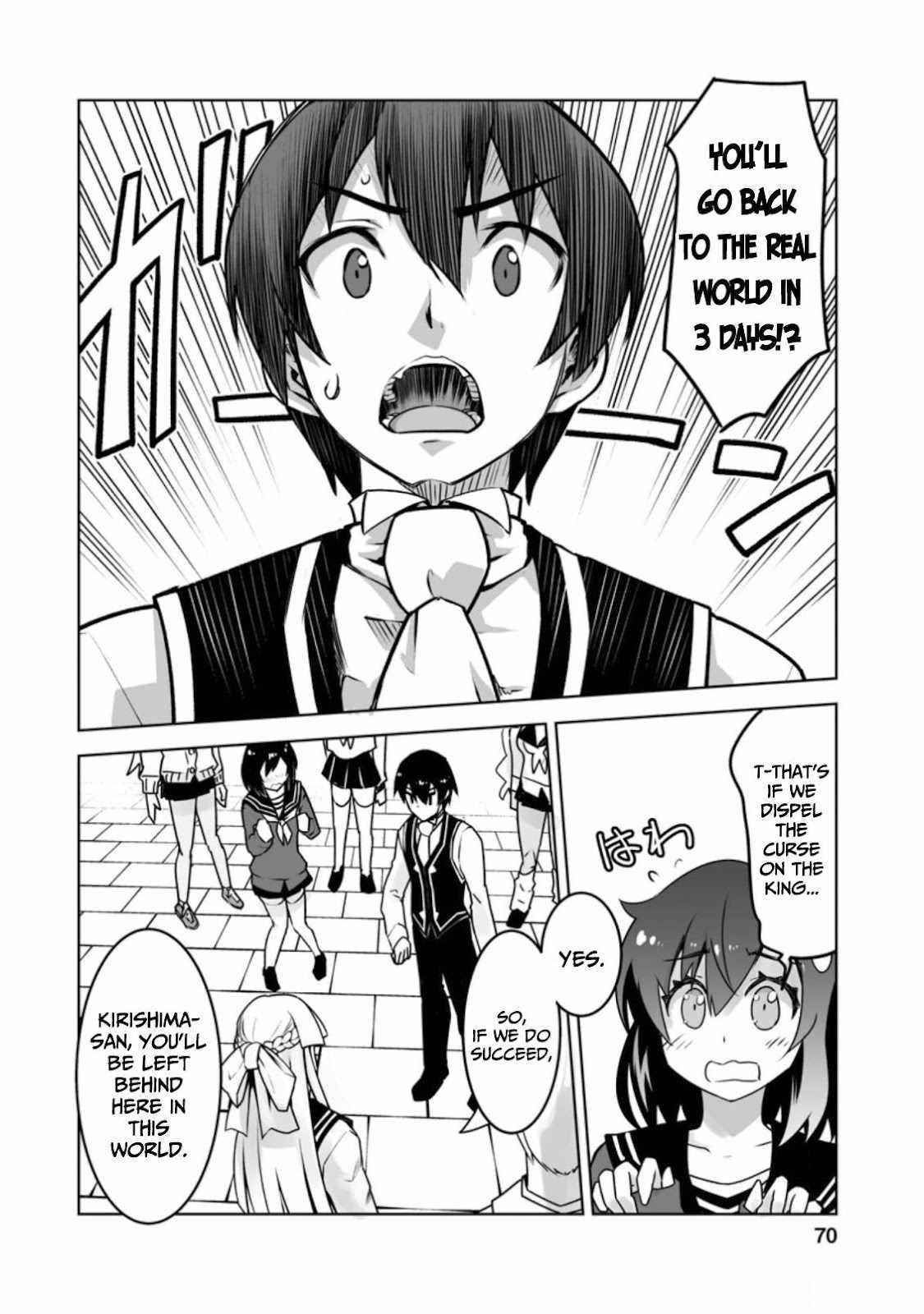 Because I was excluded out of the class transfer, I decided make a classmate harem Chapter 18 - Page 10 in English