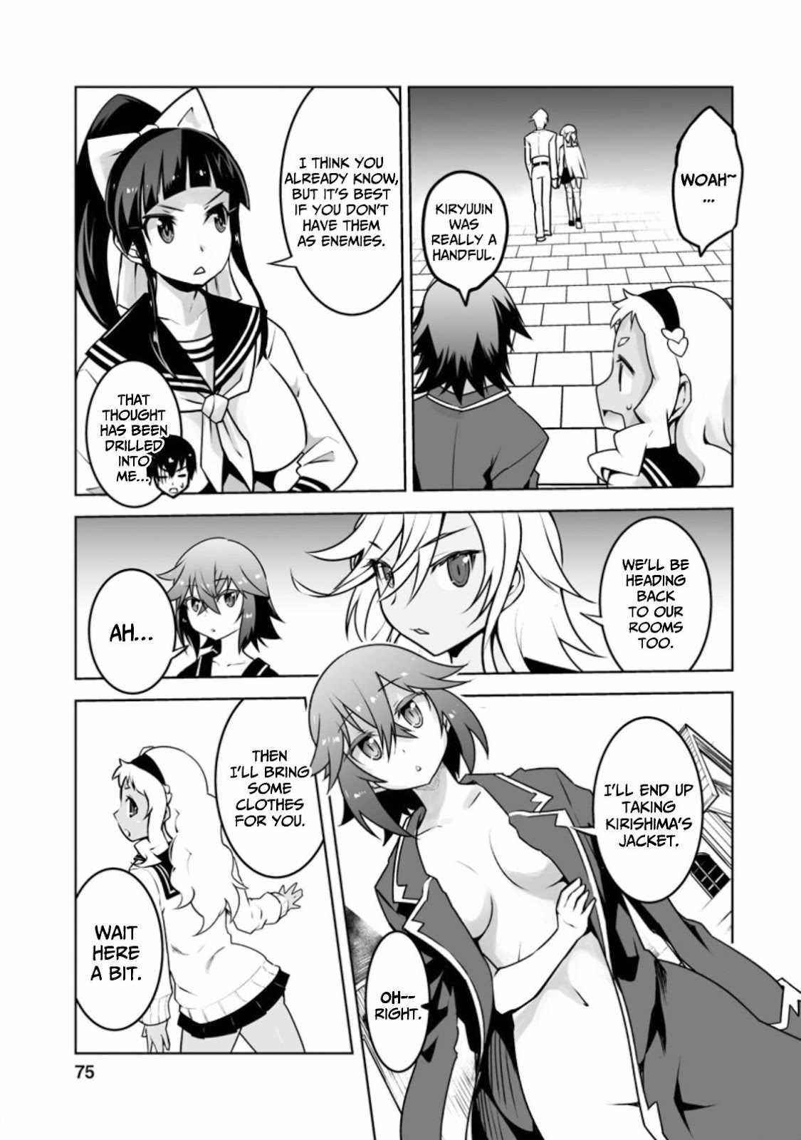 Because I was excluded out of the class transfer, I decided make a classmate harem Chapter 18 - Page 15 in English
