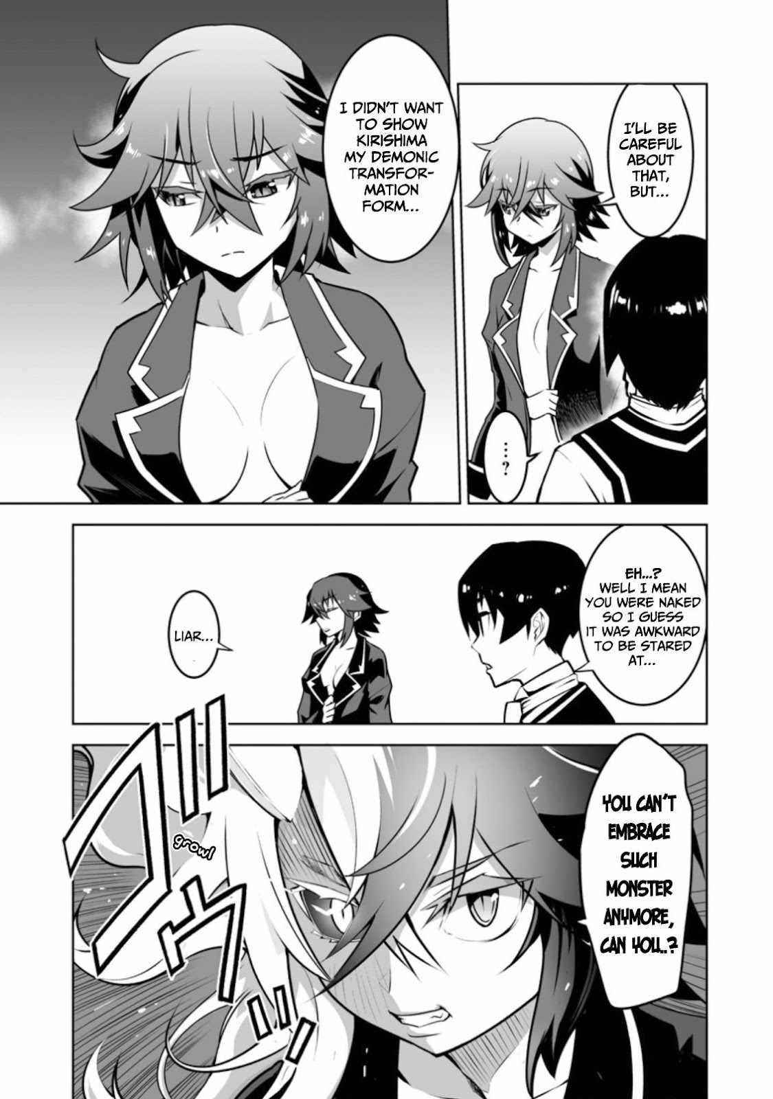 Because I was excluded out of the class transfer, I decided make a classmate harem Chapter 18 - Page 17 in English