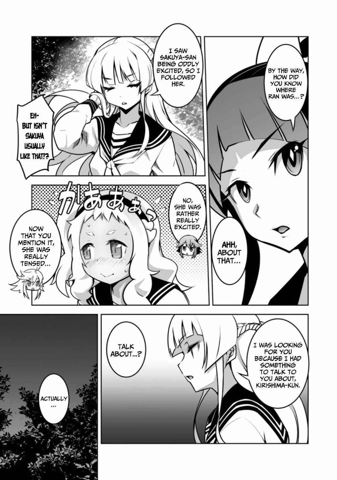 Because I was excluded out of the class transfer, I decided make a classmate harem Chapter 18 - Page 9 in English