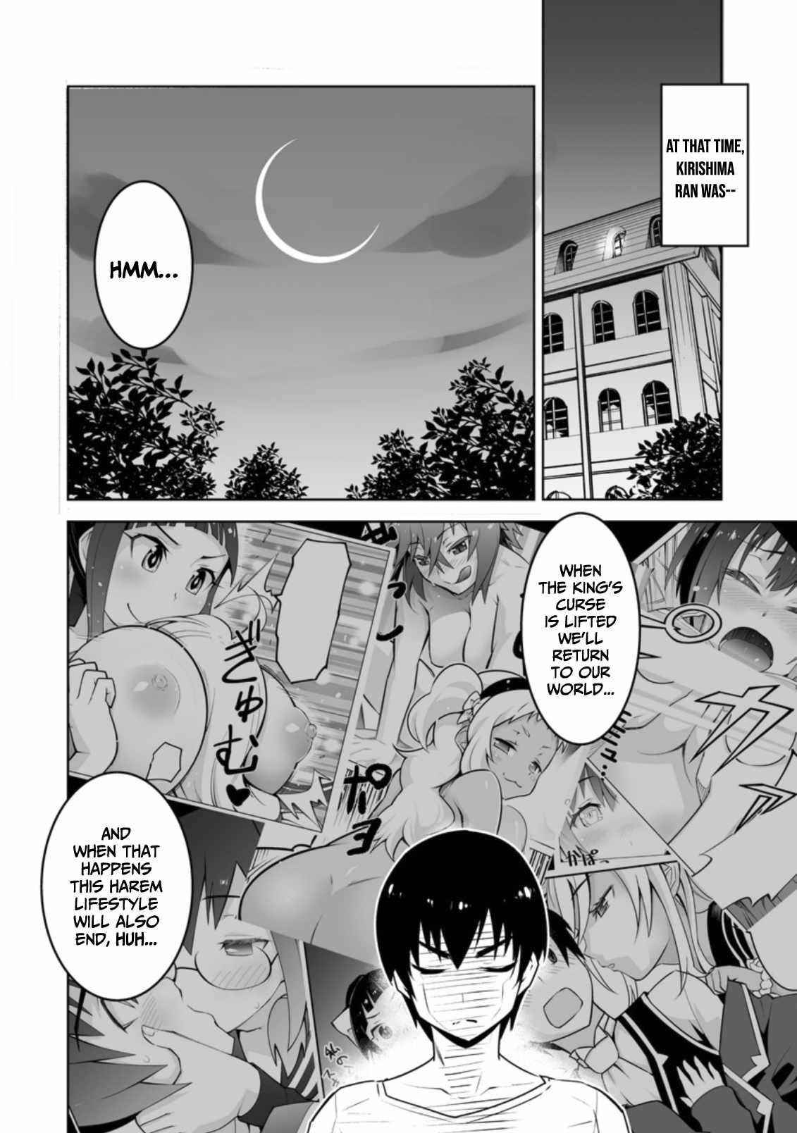 Because I was excluded out of the class transfer, I decided make a classmate harem Chapter 19 - Page 10 in English