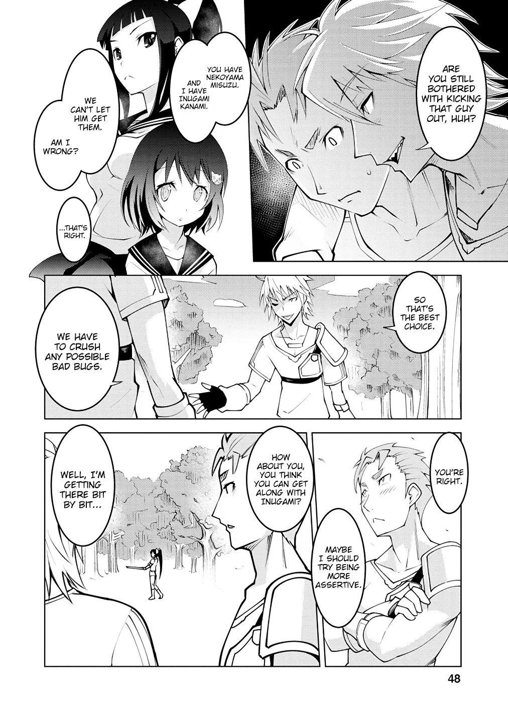 Because I was excluded out of the class transfer, I decided make a classmate harem Chapter 2 - Page 12 in English