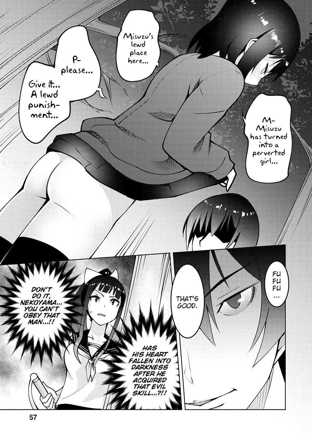 Because I was excluded out of the class transfer, I decided make a classmate harem Chapter 2 - Page 21 in English
