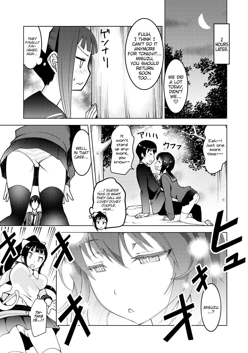 Because I was excluded out of the class transfer, I decided make a classmate harem Chapter 2 - Page 23 in English