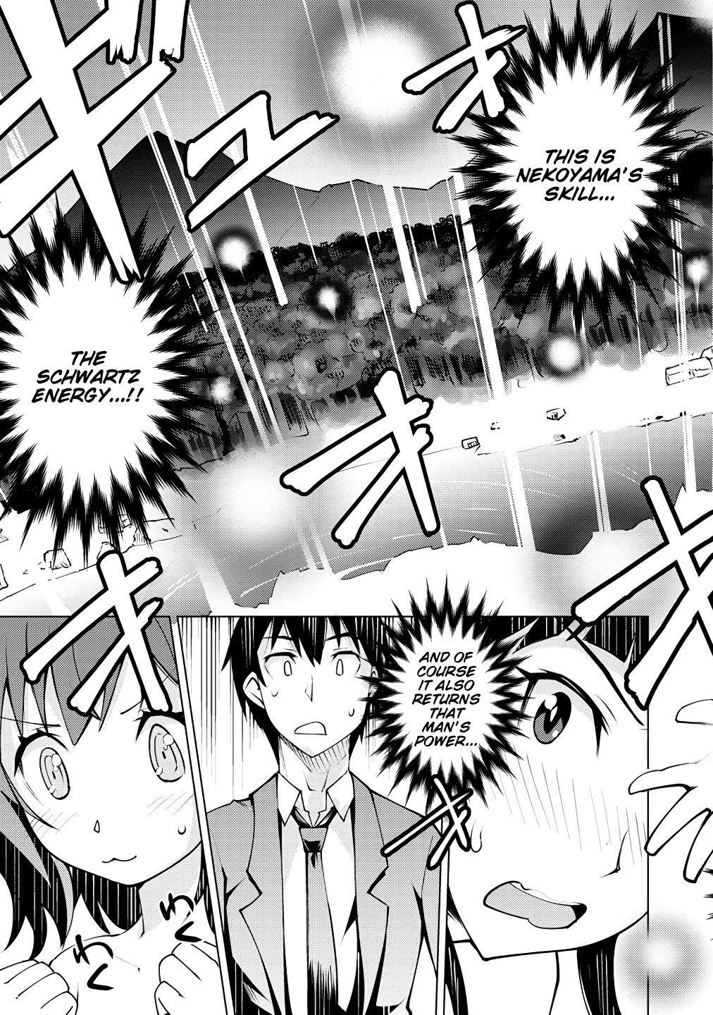 Because I was excluded out of the class transfer, I decided make a classmate harem Chapter 2 - Page 25 in English