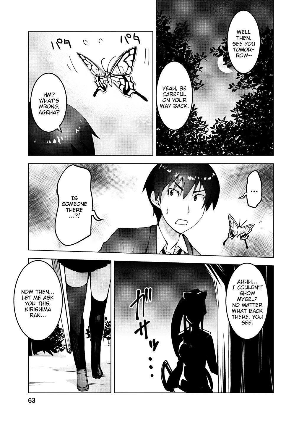 Because I was excluded out of the class transfer, I decided make a classmate harem Chapter 2 - Page 27 in English