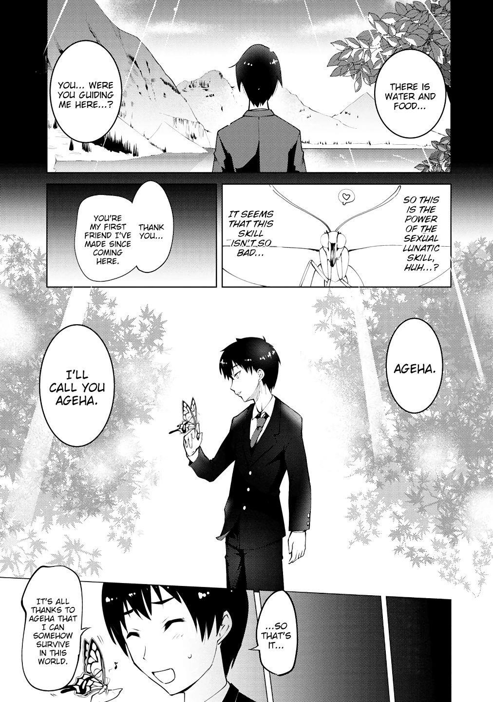 Because I was excluded out of the class transfer, I decided make a classmate harem Chapter 2 - Page 5 in English