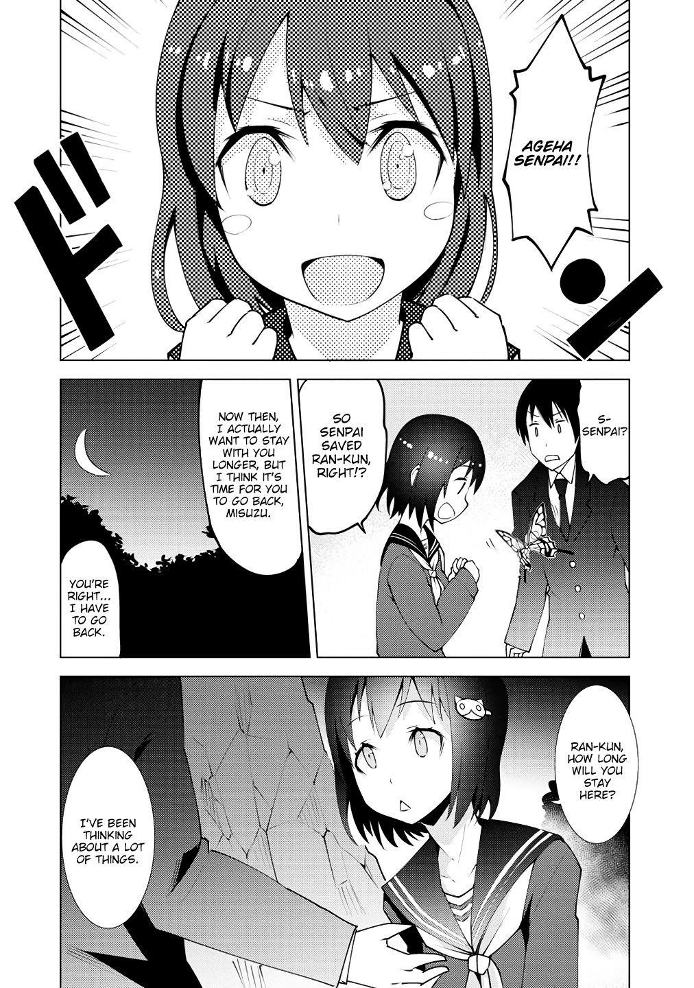 Because I was excluded out of the class transfer, I decided make a classmate harem Chapter 2 - Page 6 in English