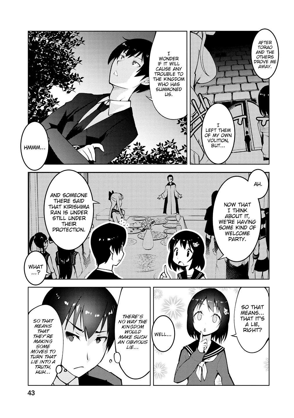 Because I was excluded out of the class transfer, I decided make a classmate harem Chapter 2 - Page 7 in English