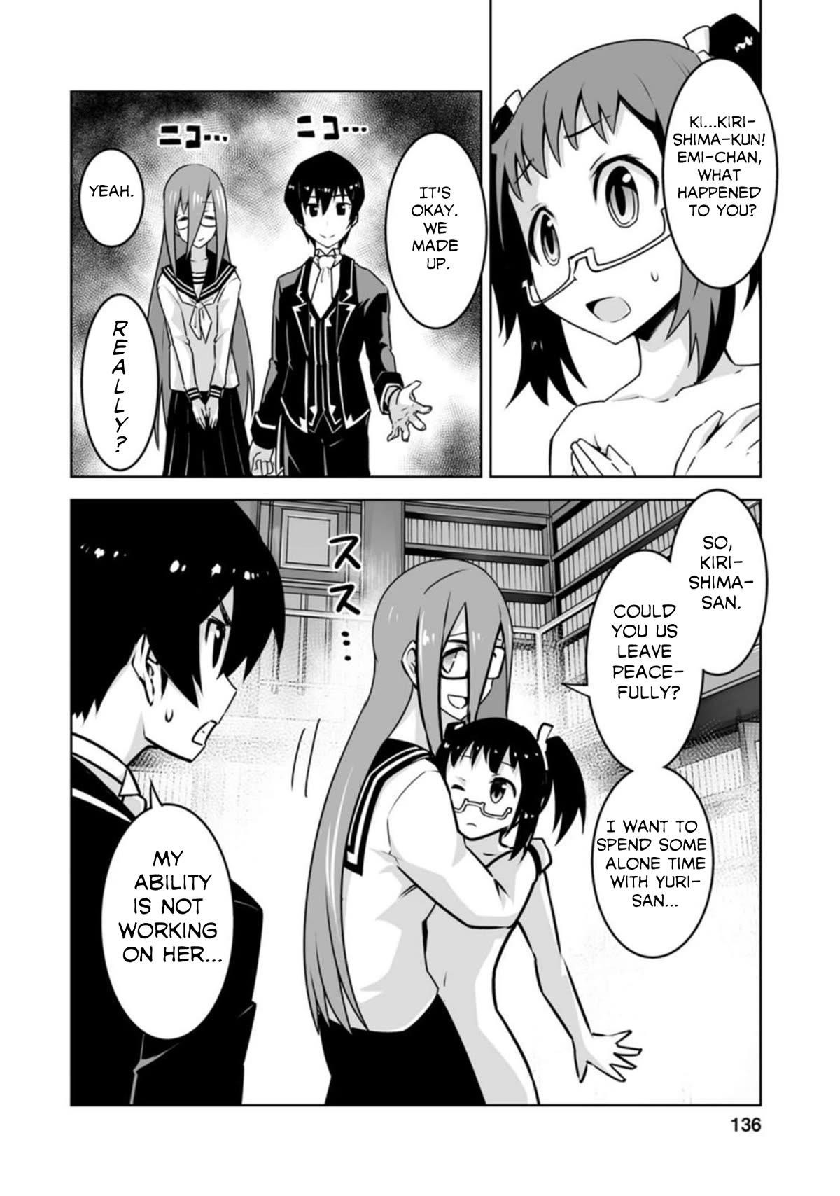 Because I was excluded out of the class transfer, I decided make a classmate harem Chapter 20 - Page 16 in English