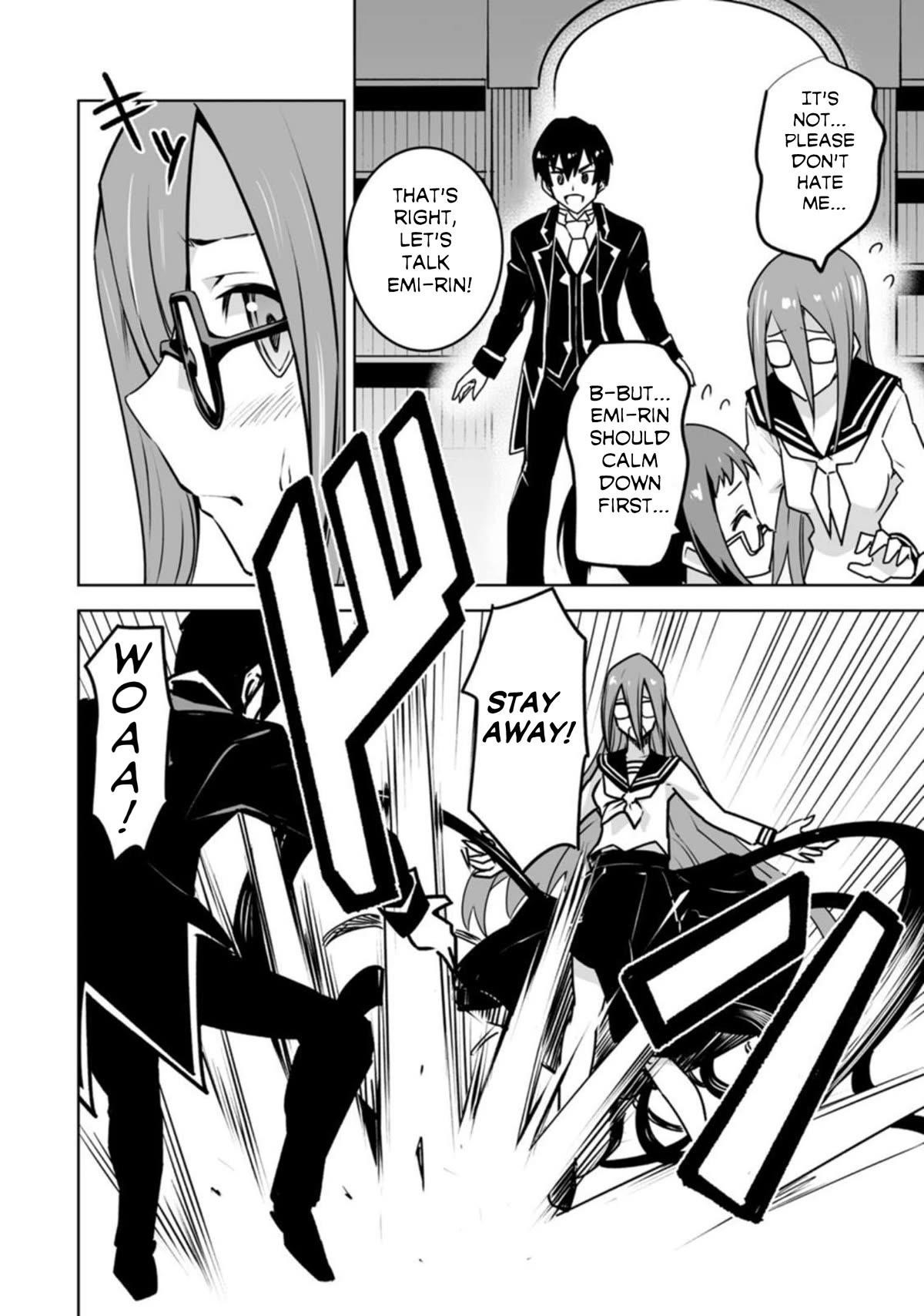 Because I was excluded out of the class transfer, I decided make a classmate harem Chapter 20 - Page 4 in English