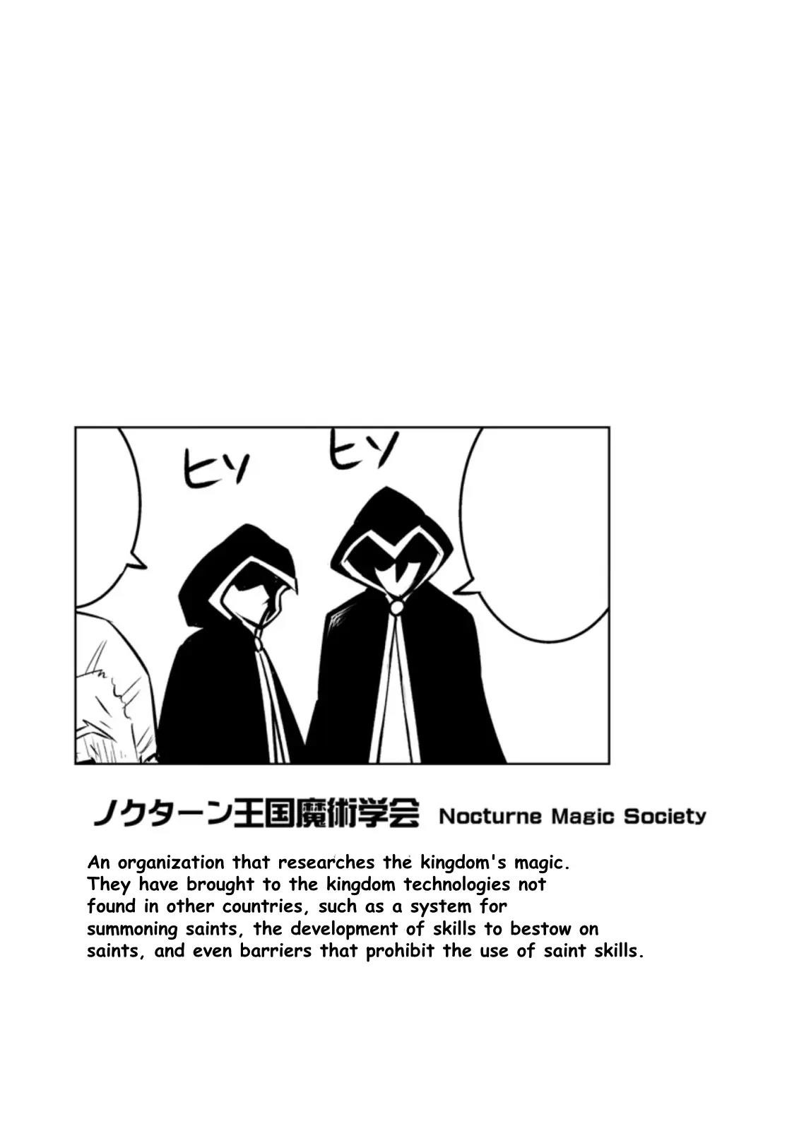 Because I was excluded out of the class transfer, I decided make a classmate harem Chapter 21.3 - Page 11 in English