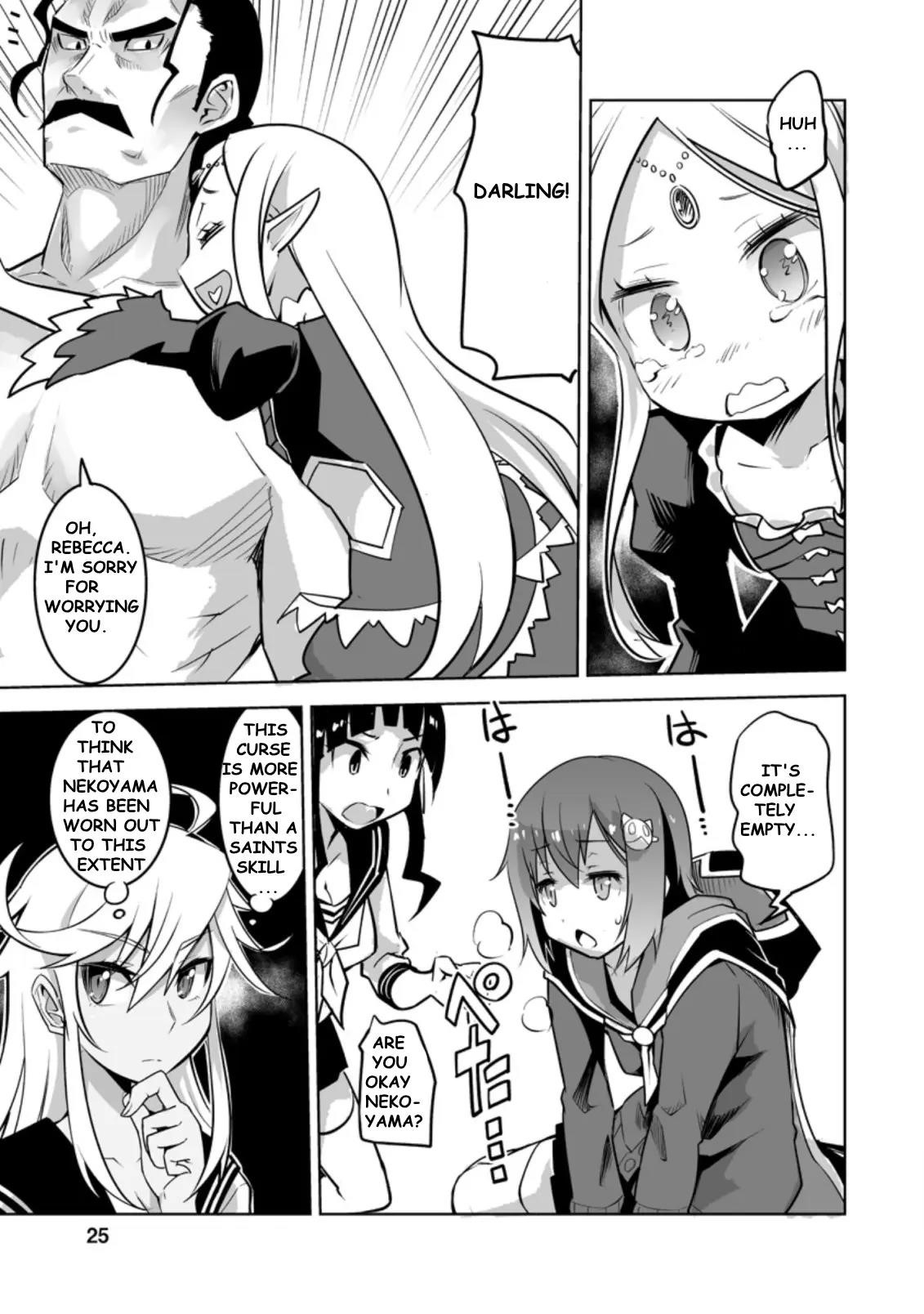 Because I was excluded out of the class transfer, I decided make a classmate harem Chapter 21.3 - Page 3 in English