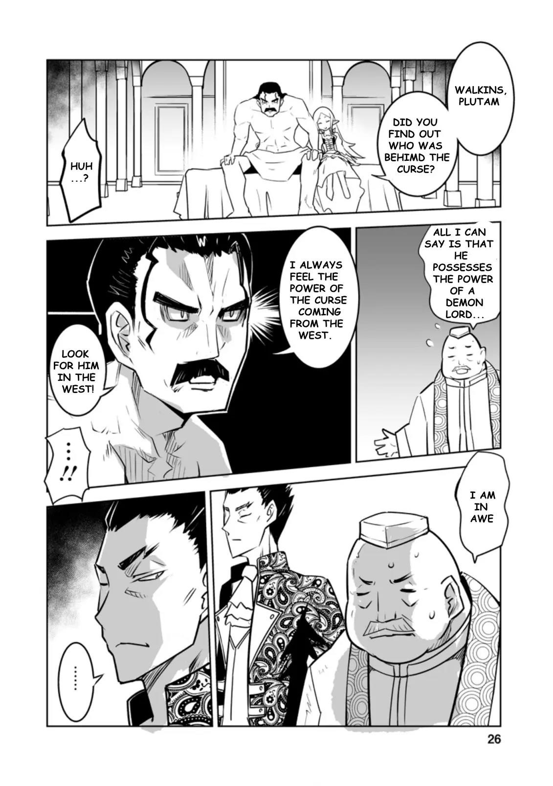 Because I was excluded out of the class transfer, I decided make a classmate harem Chapter 21.3 - Page 4 in English