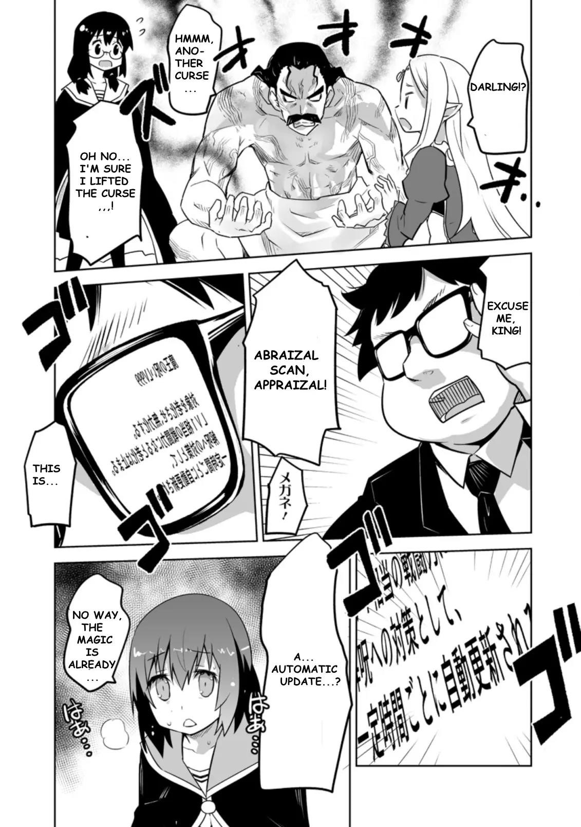Because I was excluded out of the class transfer, I decided make a classmate harem Chapter 21.3 - Page 7 in English