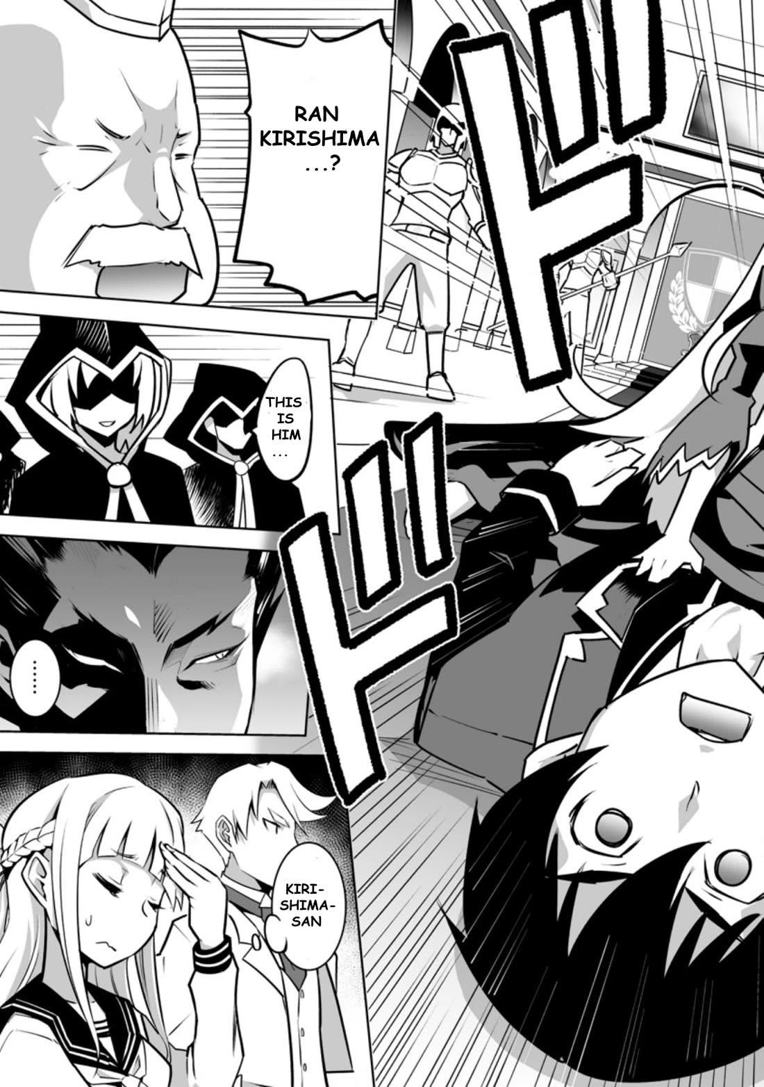 Because I was excluded out of the class transfer, I decided make a classmate harem Chapter 22.2 - Page 3 in English