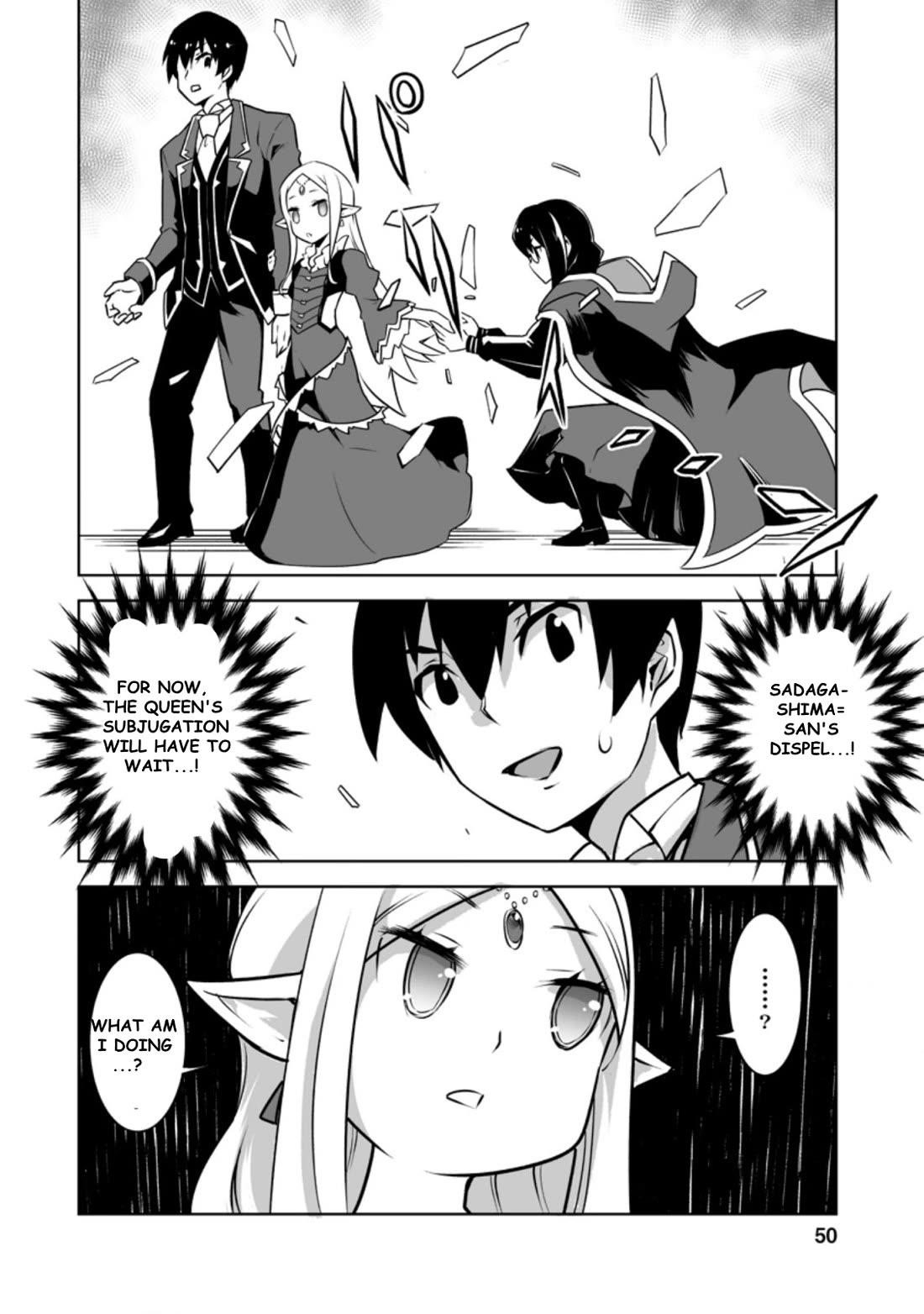 Because I was excluded out of the class transfer, I decided make a classmate harem Chapter 22.2 - Page 6 in English
